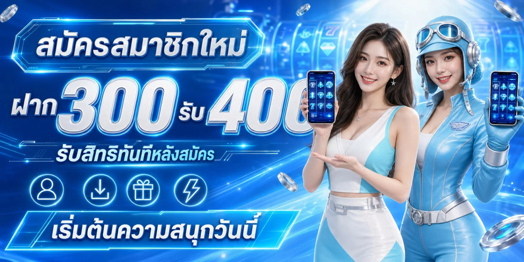 River Club | ทางเข้า Riverclub VIP สมัครโปรโมชั่น